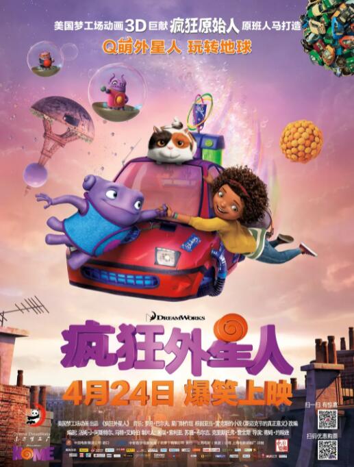 国产久爱青草视频在线观看