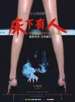 亚洲热视频